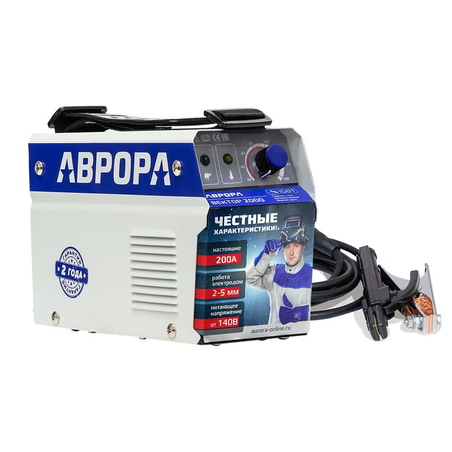 Сварочный аппарат Аврора Вектор 2000